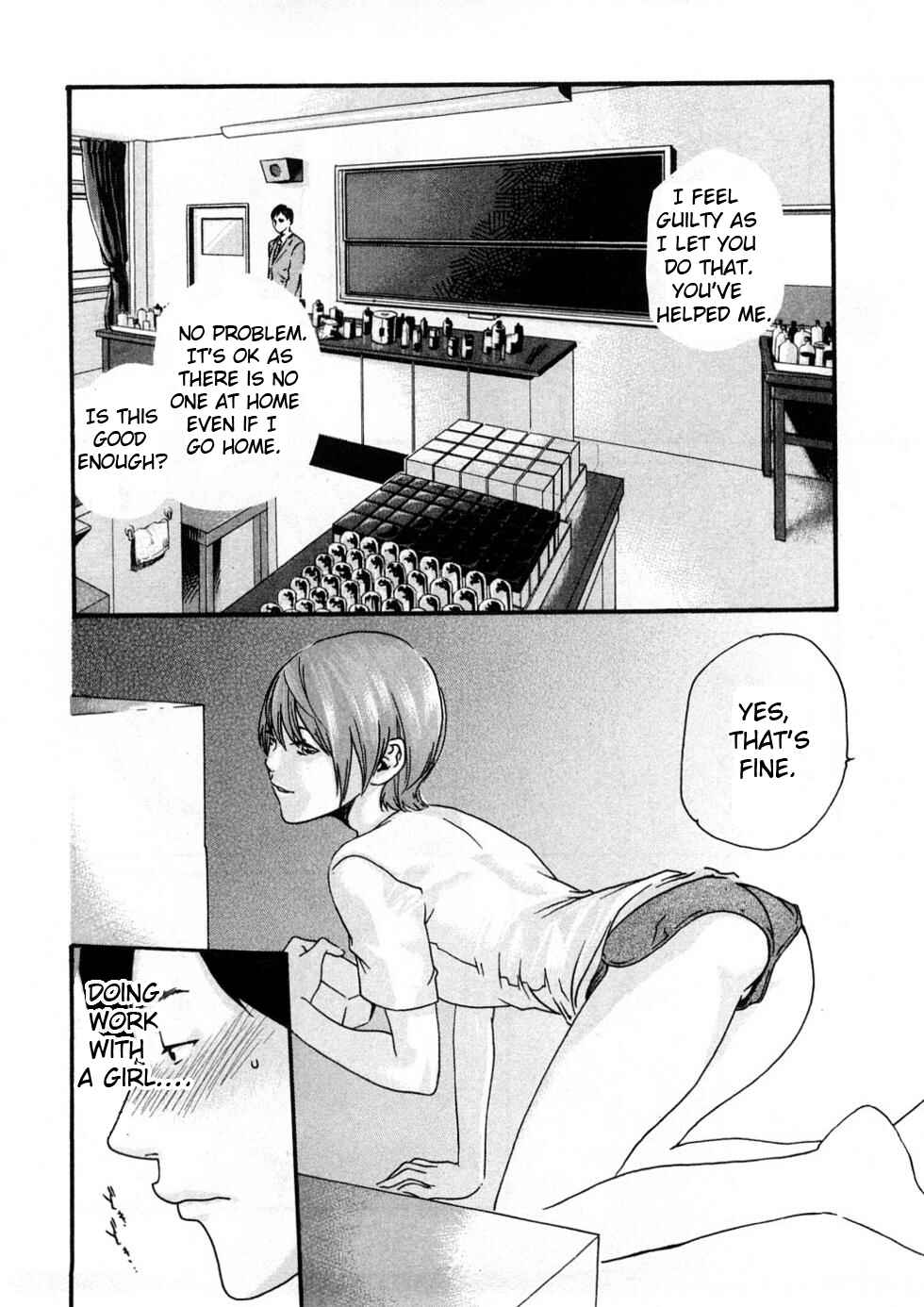 Page 6 Chapter 2 Sensei.