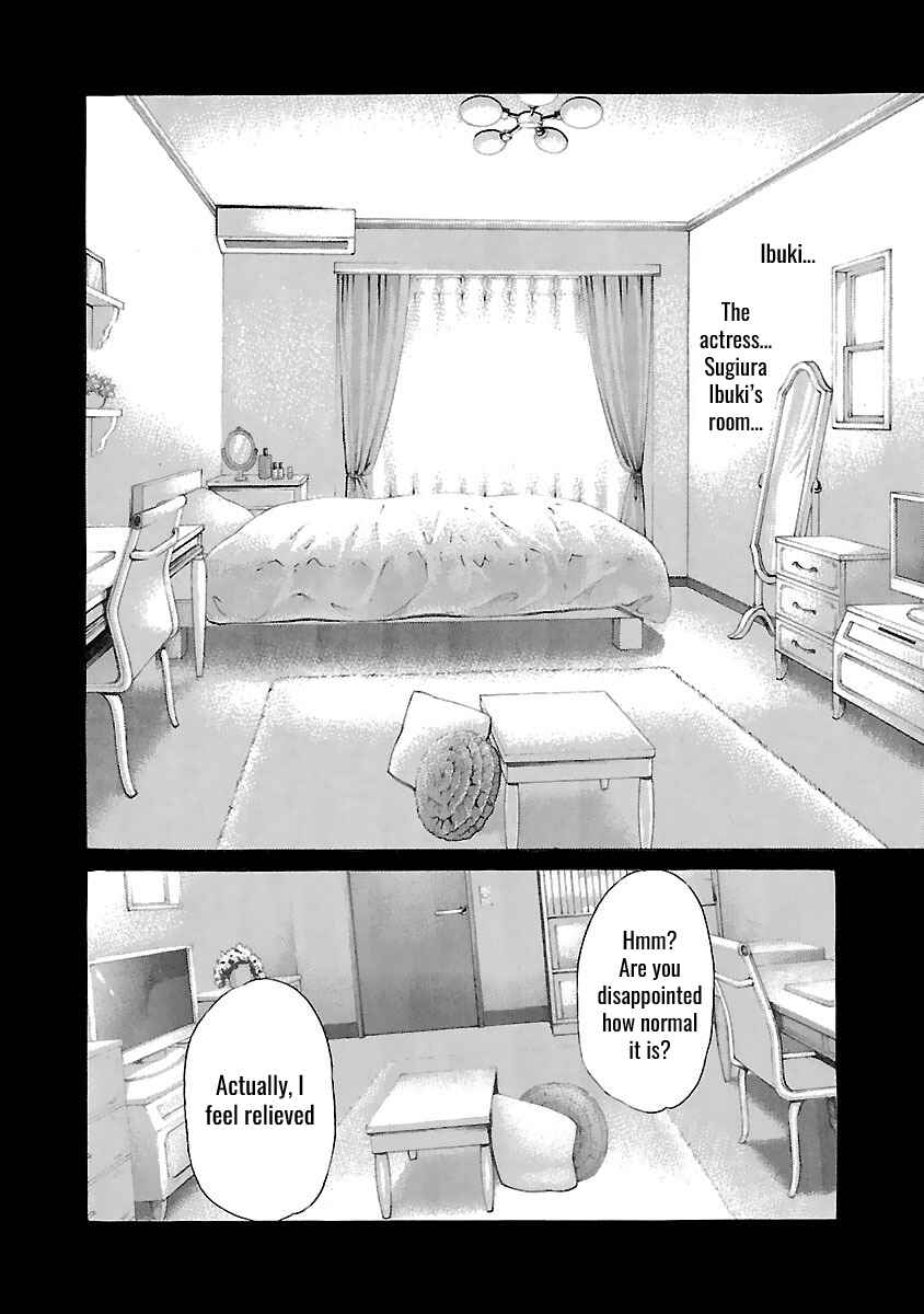 Page 13 Chapter 73 Sensei.