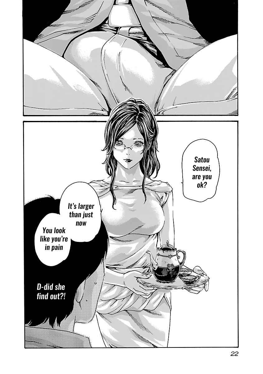 Page 25 Chapter 73 Sensei.