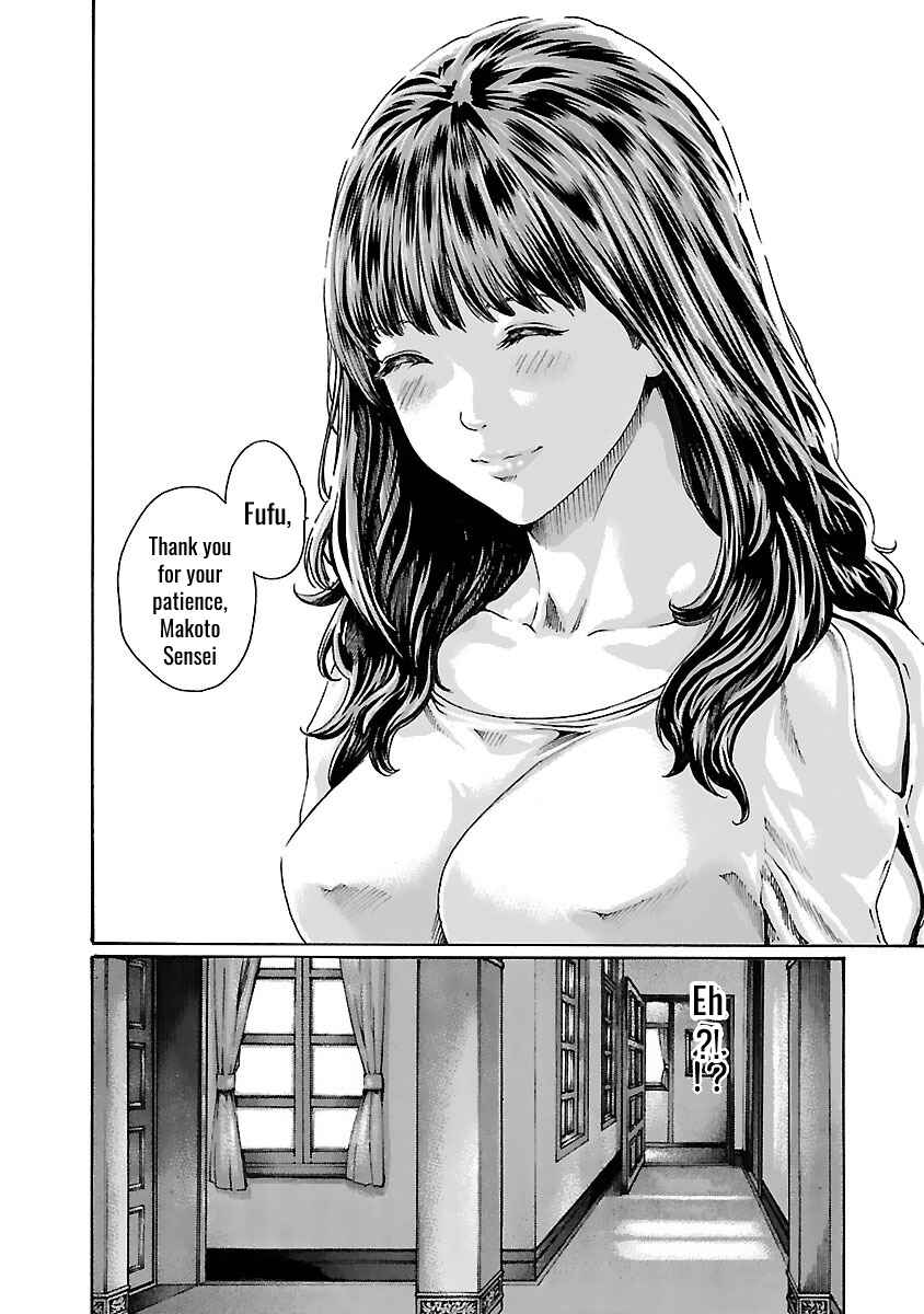 Page 7 Chapter 73 Sensei.