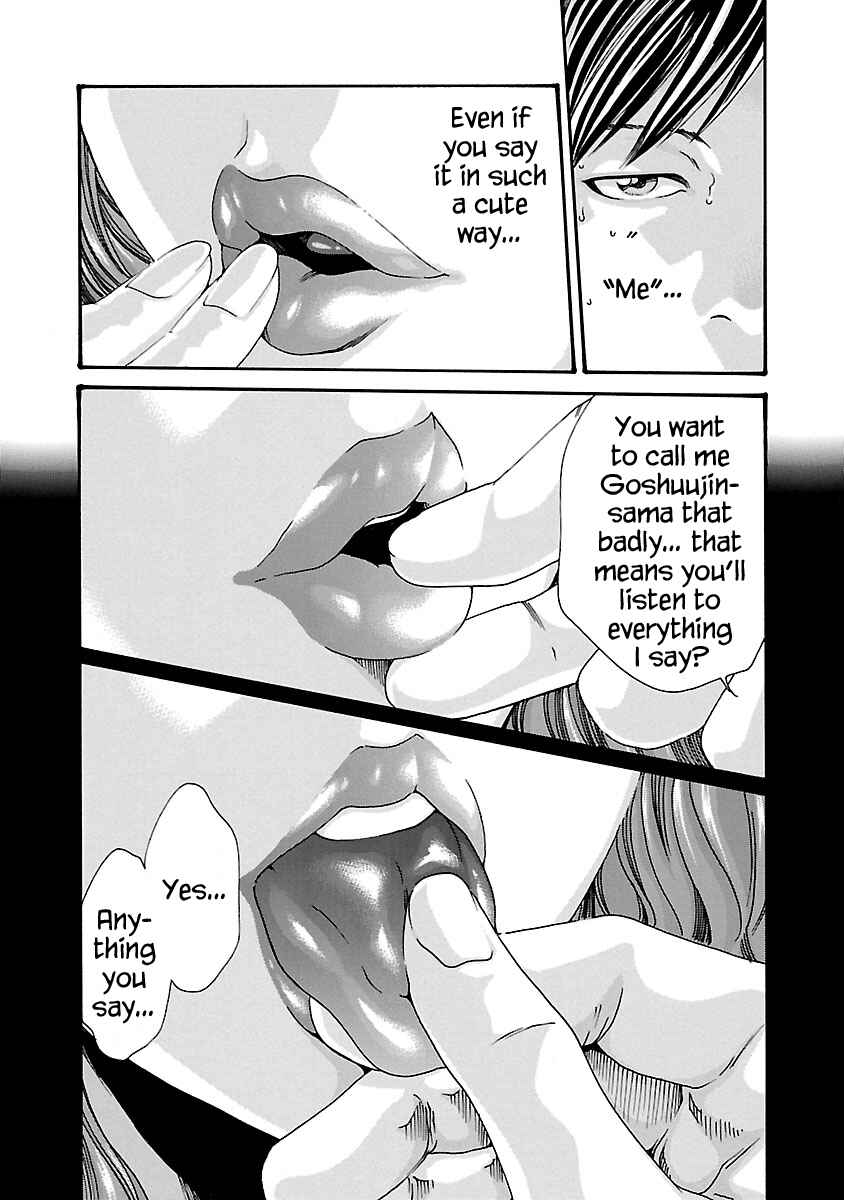 Page 10 Chapter 53 Sensei.