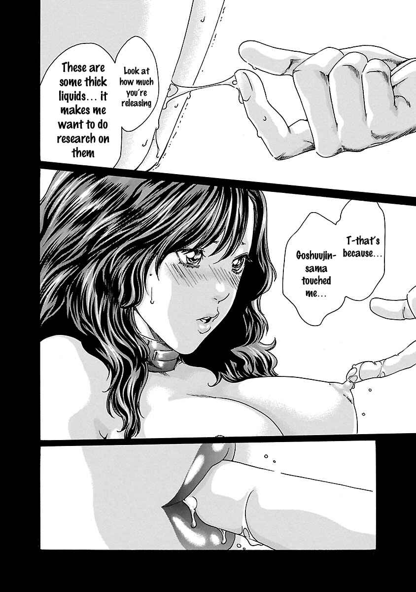 Page 13 Chapter 53 Sensei.