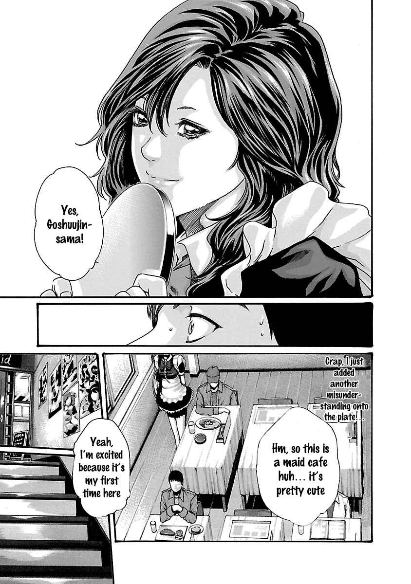 Page 16 Chapter 53 Sensei.
