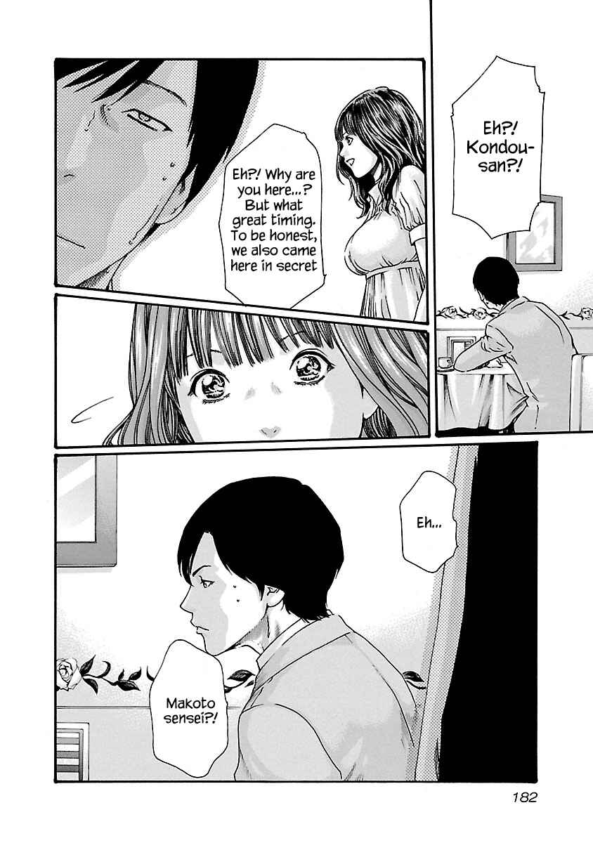 Page 21 Chapter 53 Sensei.