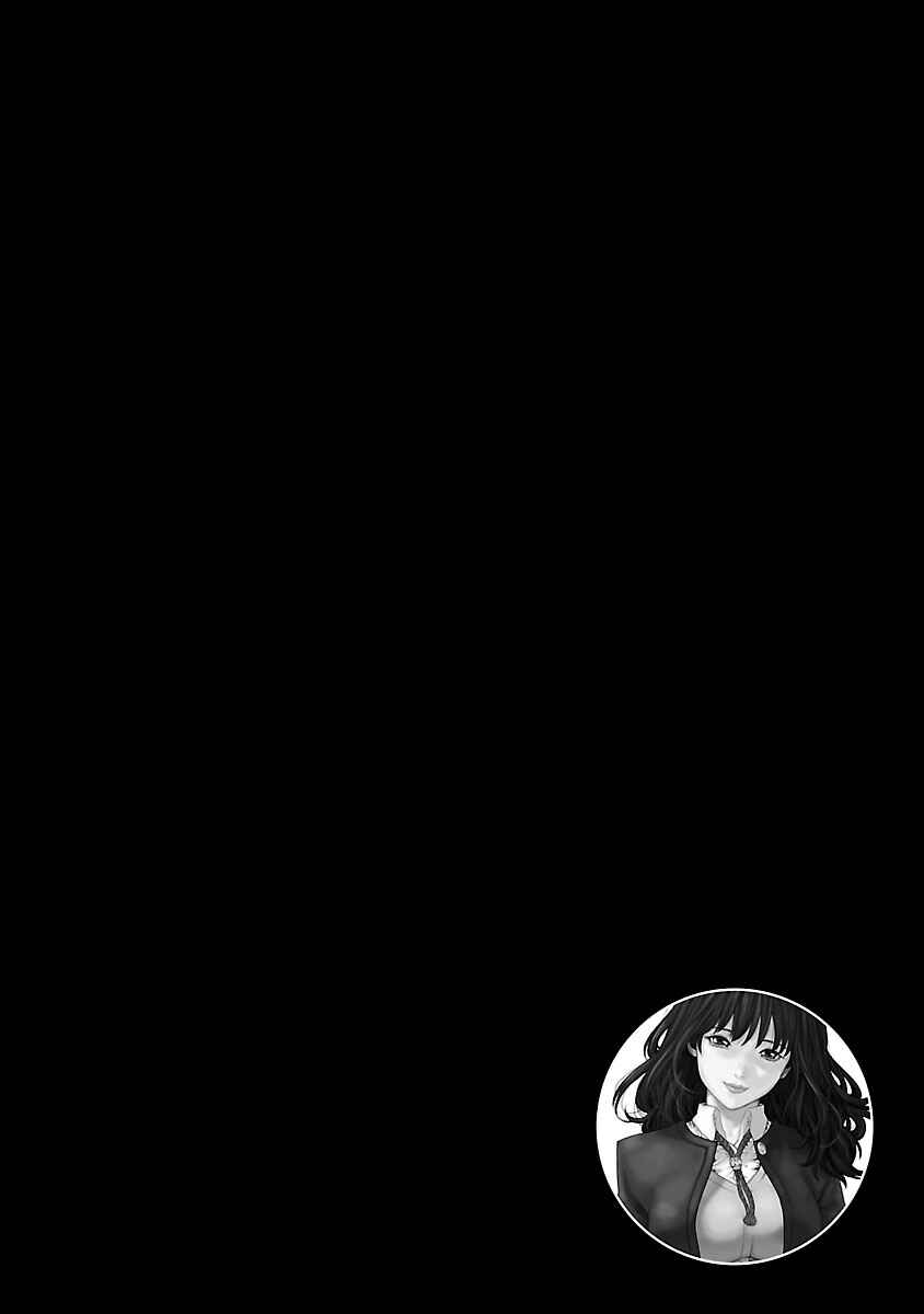 Page 23 Chapter 53 Sensei.