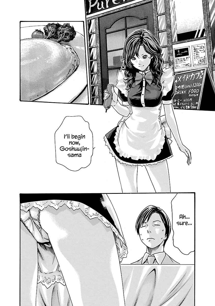 Page 3 Chapter 53 Sensei.