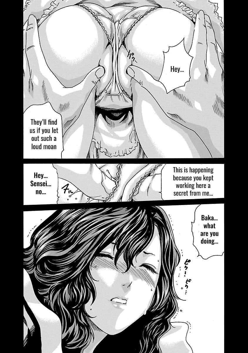 Page 16 Chapter 48 Sensei.