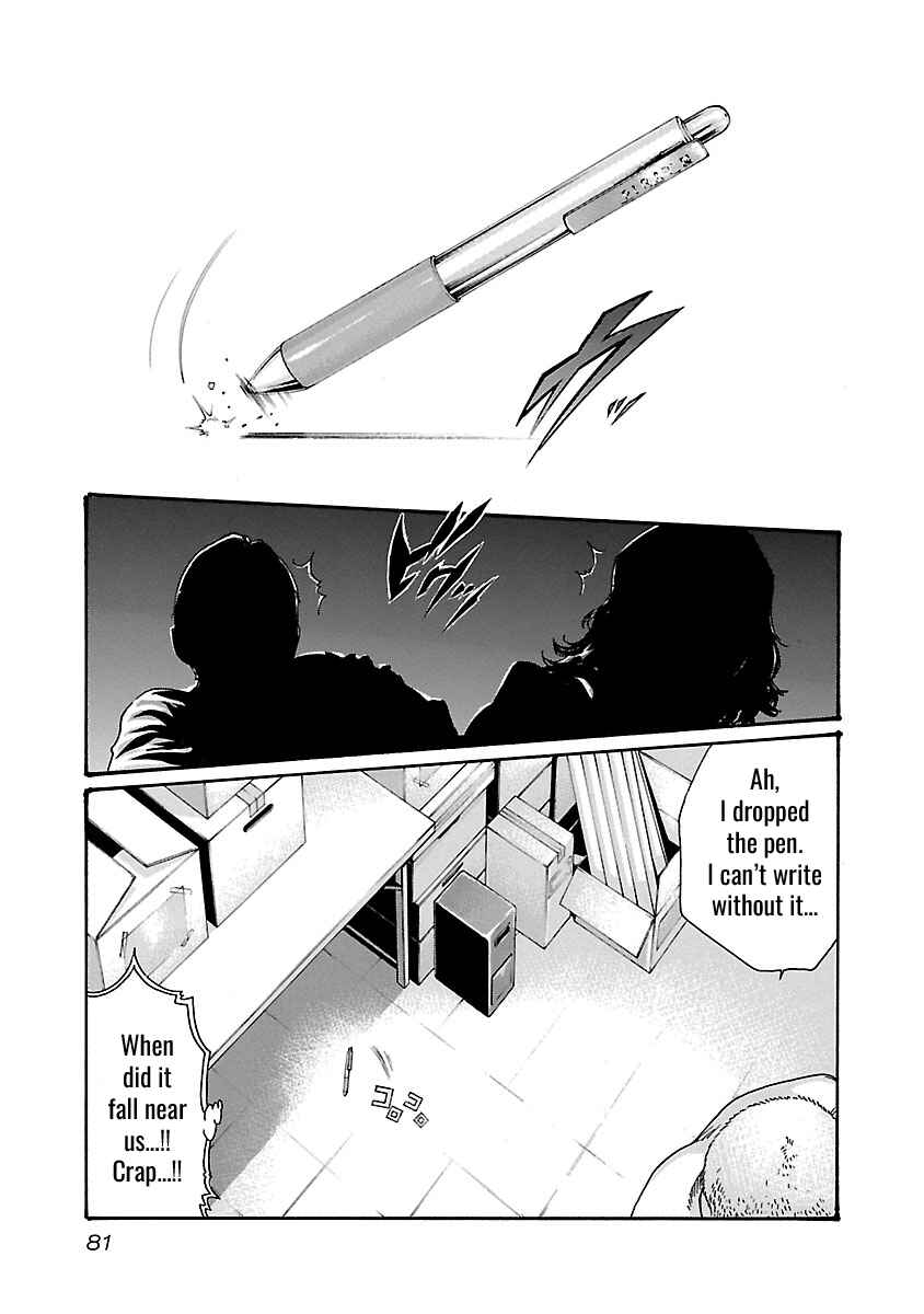 Page 20 Chapter 48 Sensei.