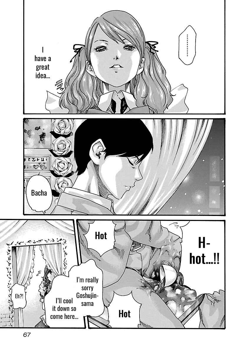 Page 6 Chapter 48 Sensei.