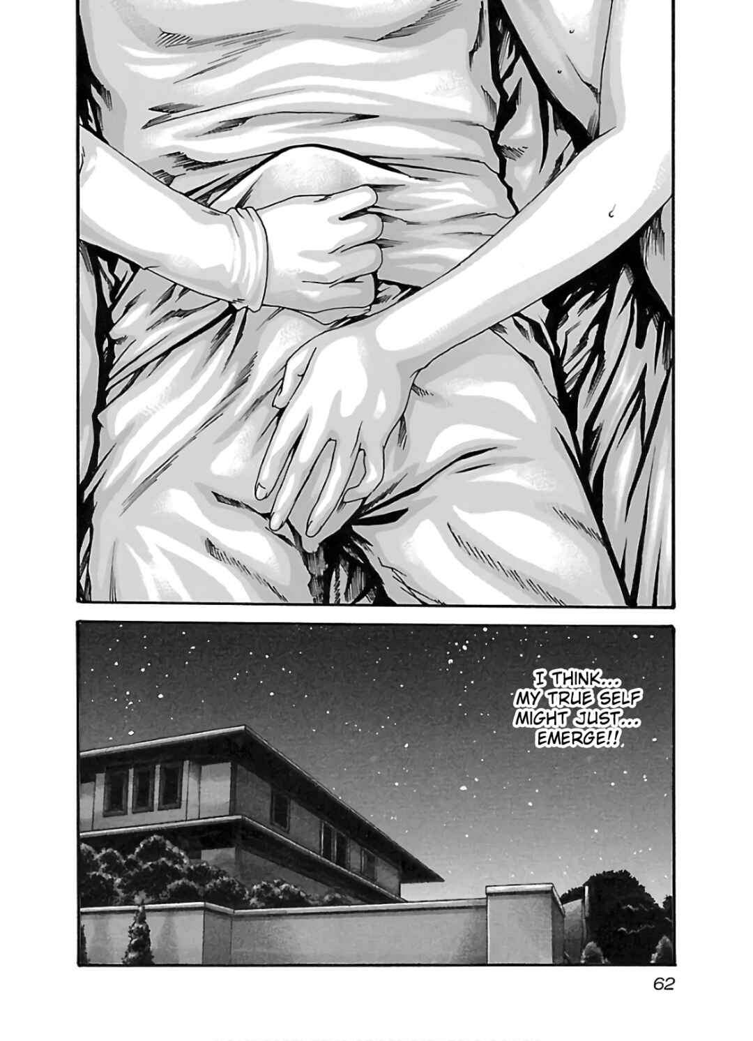 Page 21 Chapter 105 Sensei.