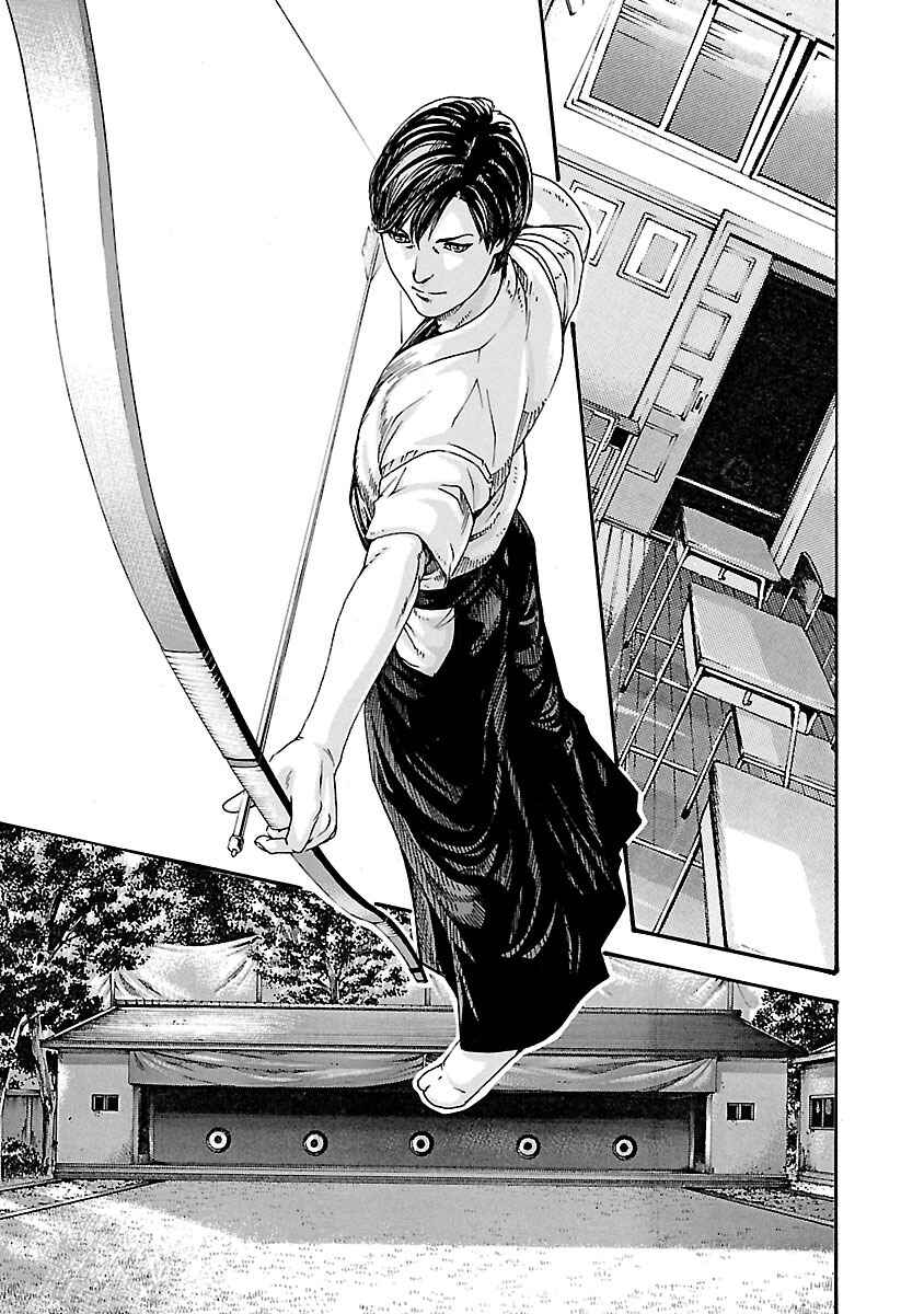 Page 10 Chapter 58 Sensei.