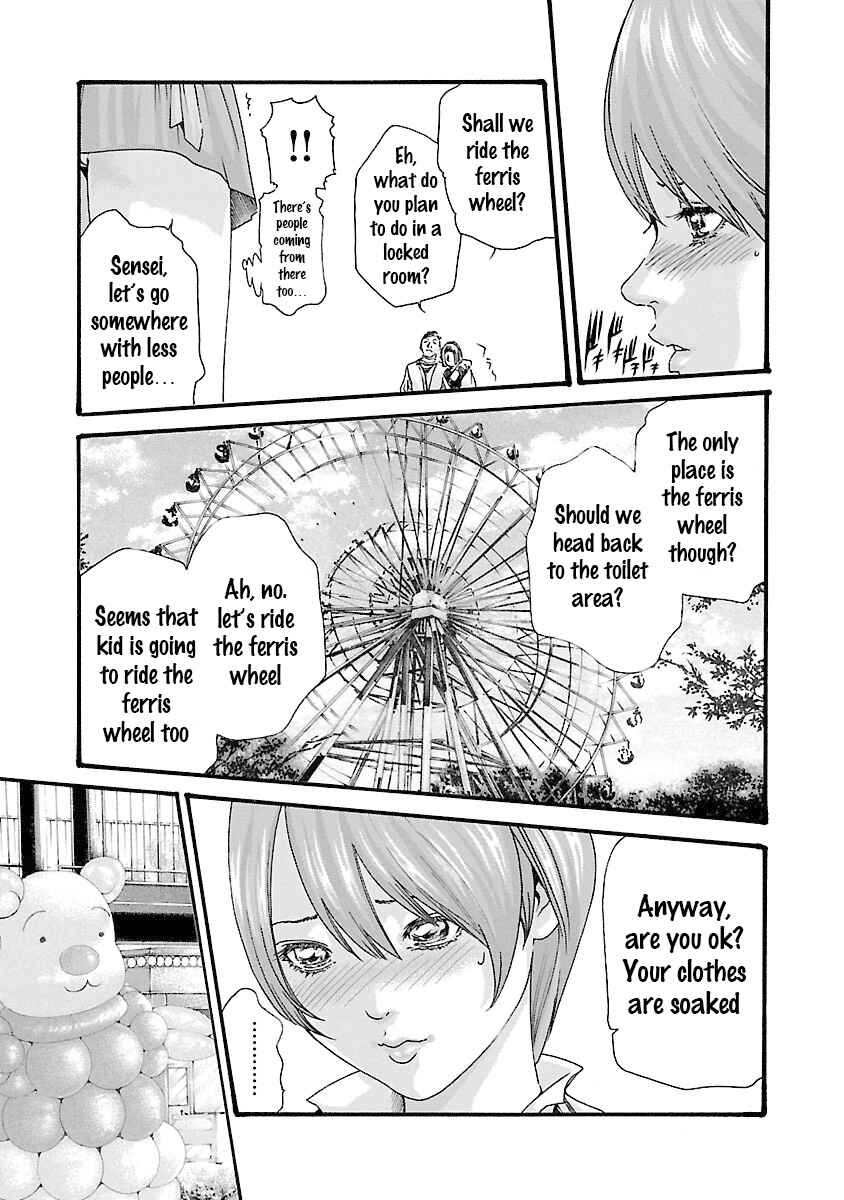 Page 10 Chapter 38 Sensei.