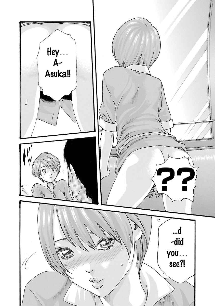 Page 13 Chapter 38 Sensei.