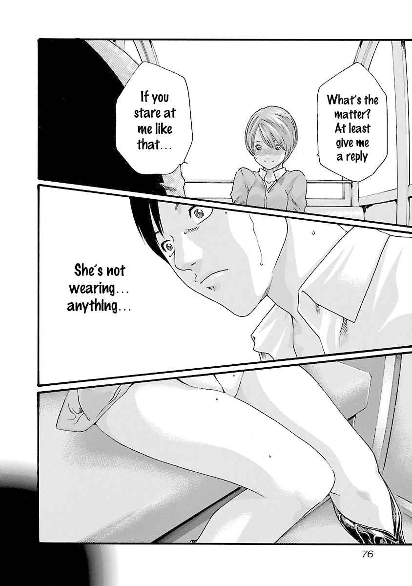 Page 15 Chapter 38 Sensei.