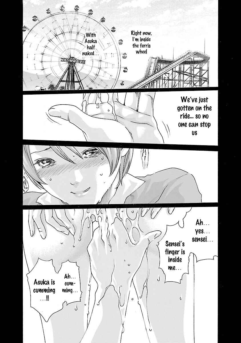 Page 18 Chapter 38 Sensei.