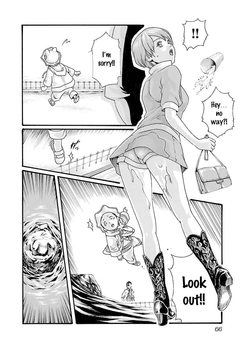 Page 5 Chapter 38 Sensei.