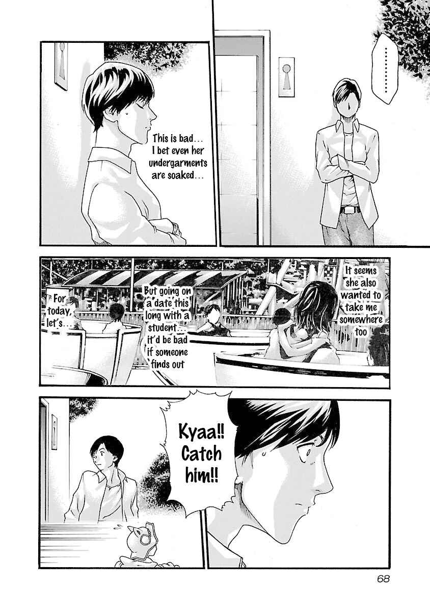 Page 7 Chapter 38 Sensei.