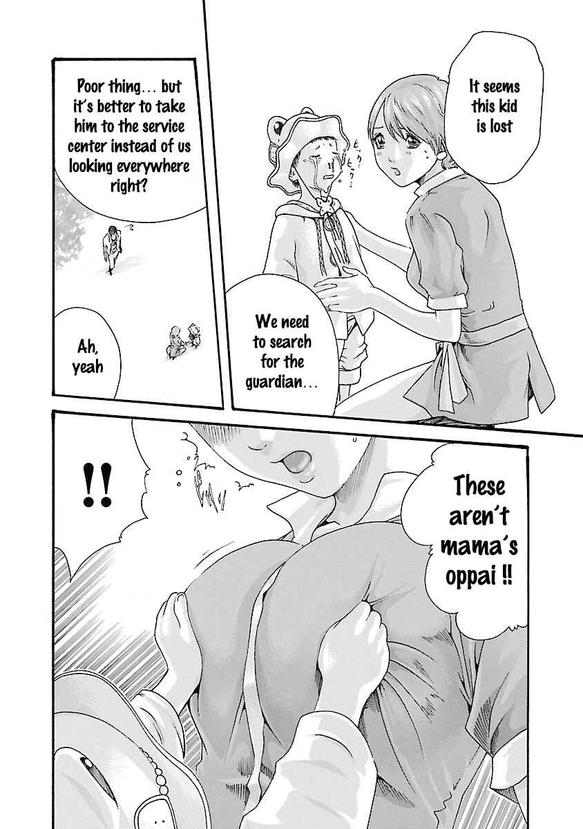 Page 16 Chapter 37 Sensei.