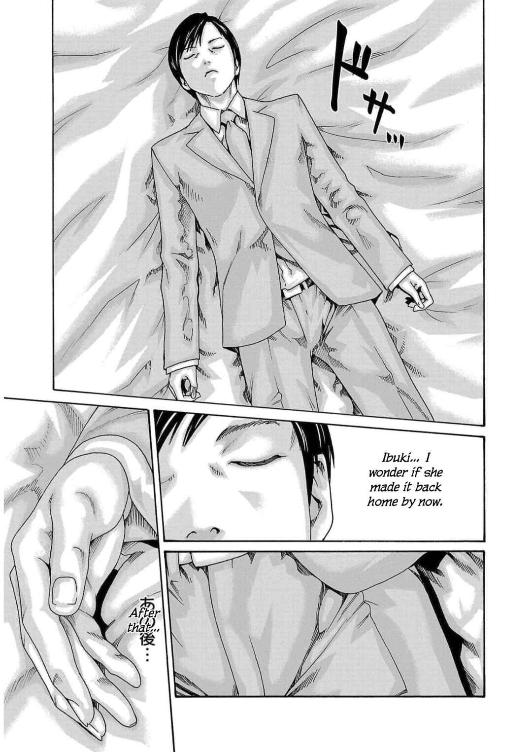 Page 13 Chapter 125 Sensei.
