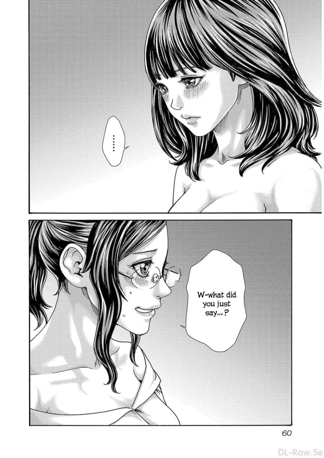 Page 18 Chapter 125 Sensei.