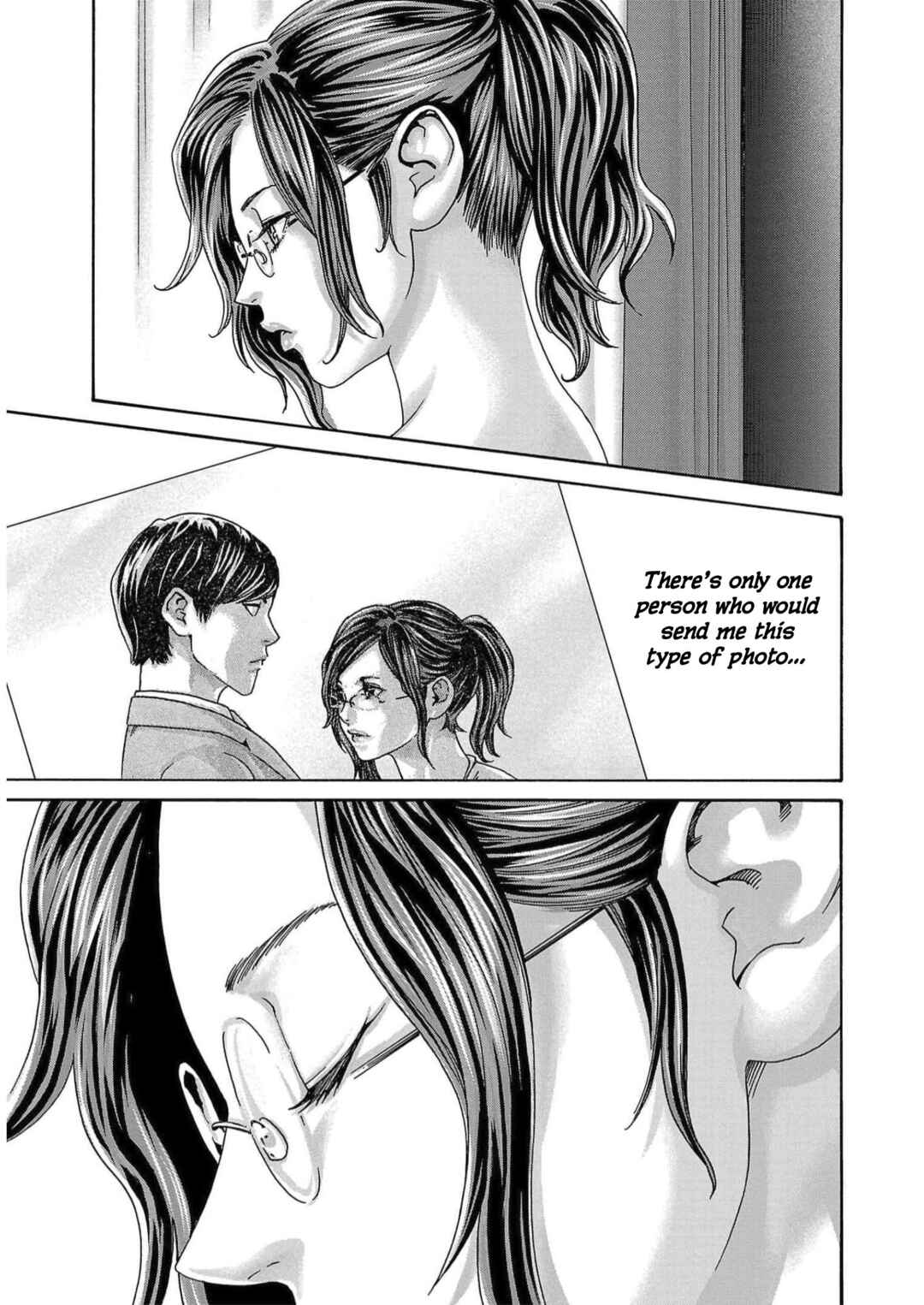 Page 3 Chapter 125 Sensei.