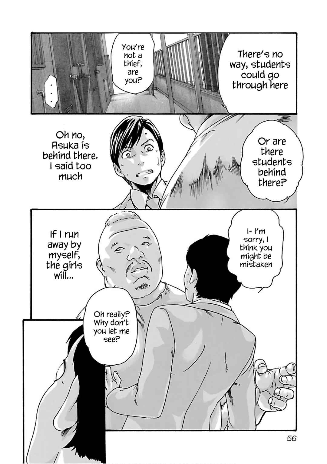Page 15 Chapter 95 Sensei.