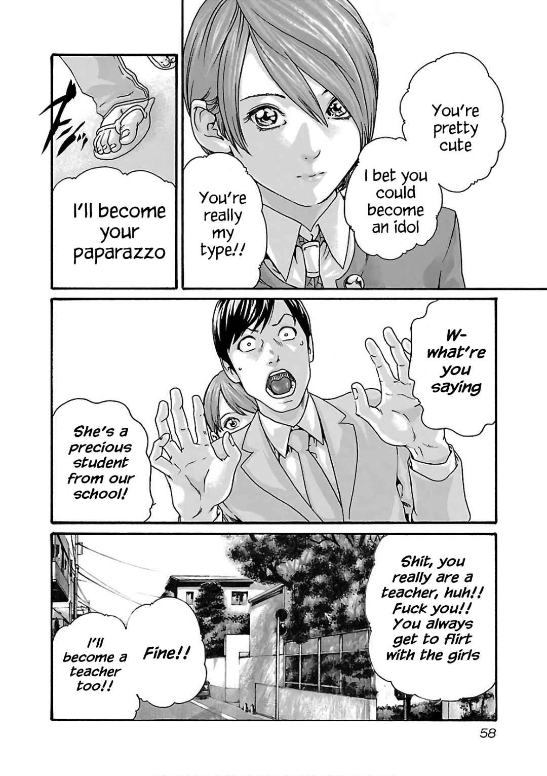 Page 17 Chapter 95 Sensei.