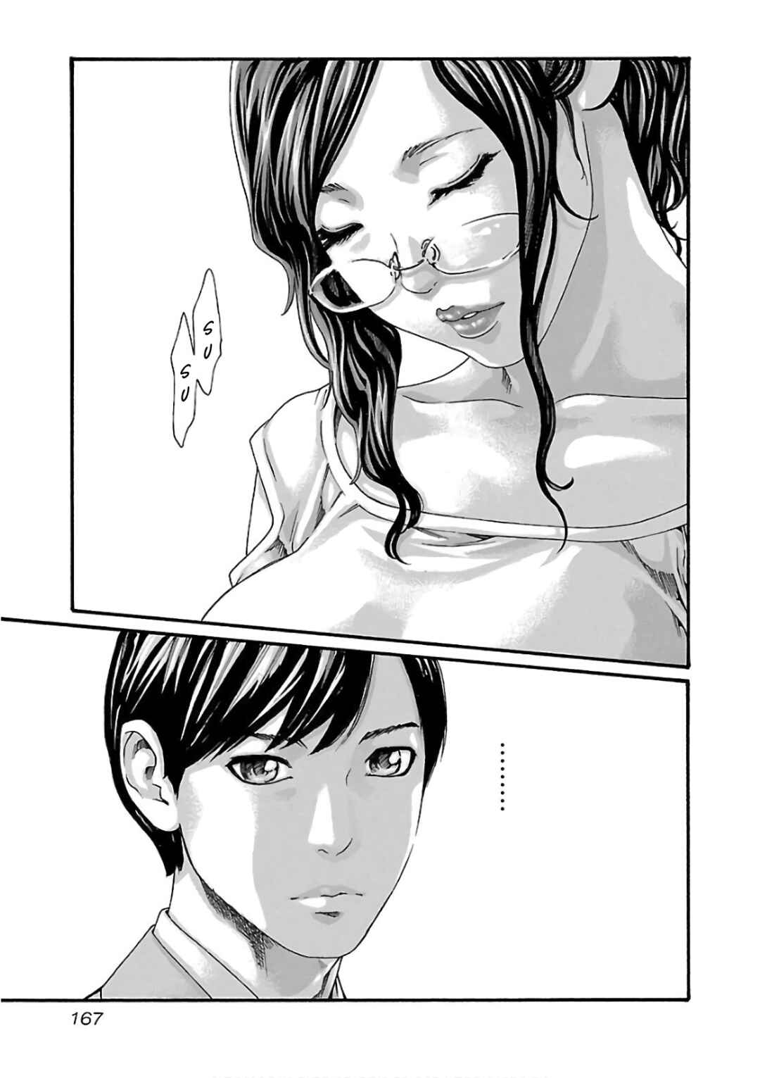 Page 10 Chapter 101 Sensei.