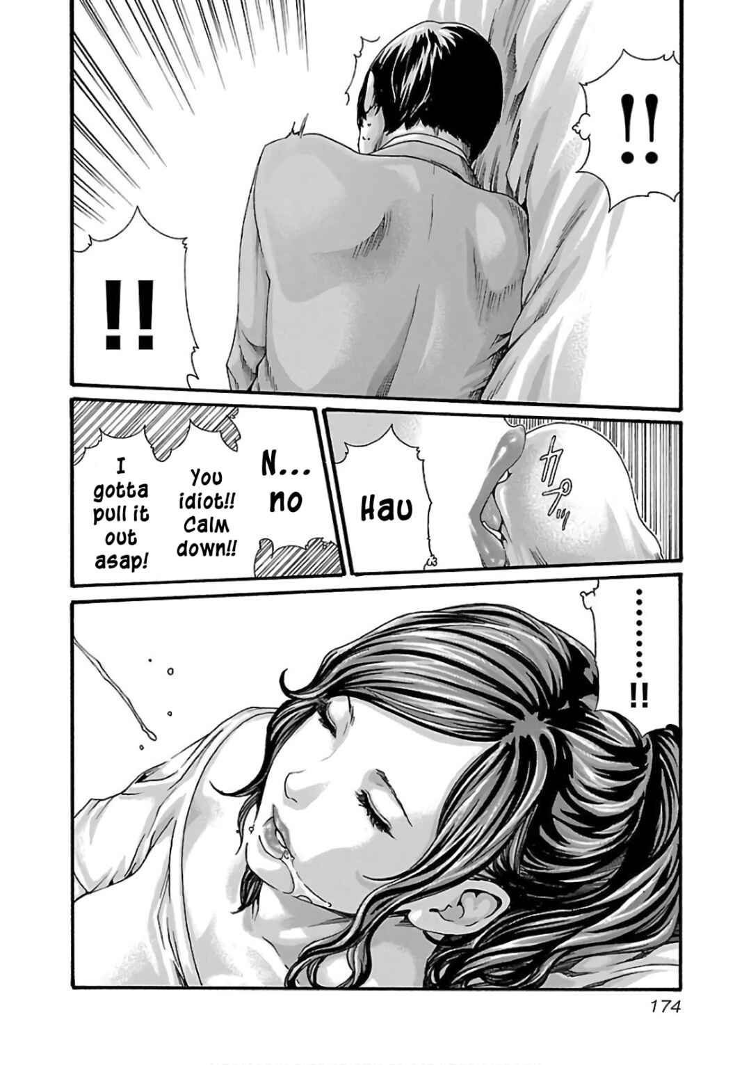 Page 17 Chapter 101 Sensei.