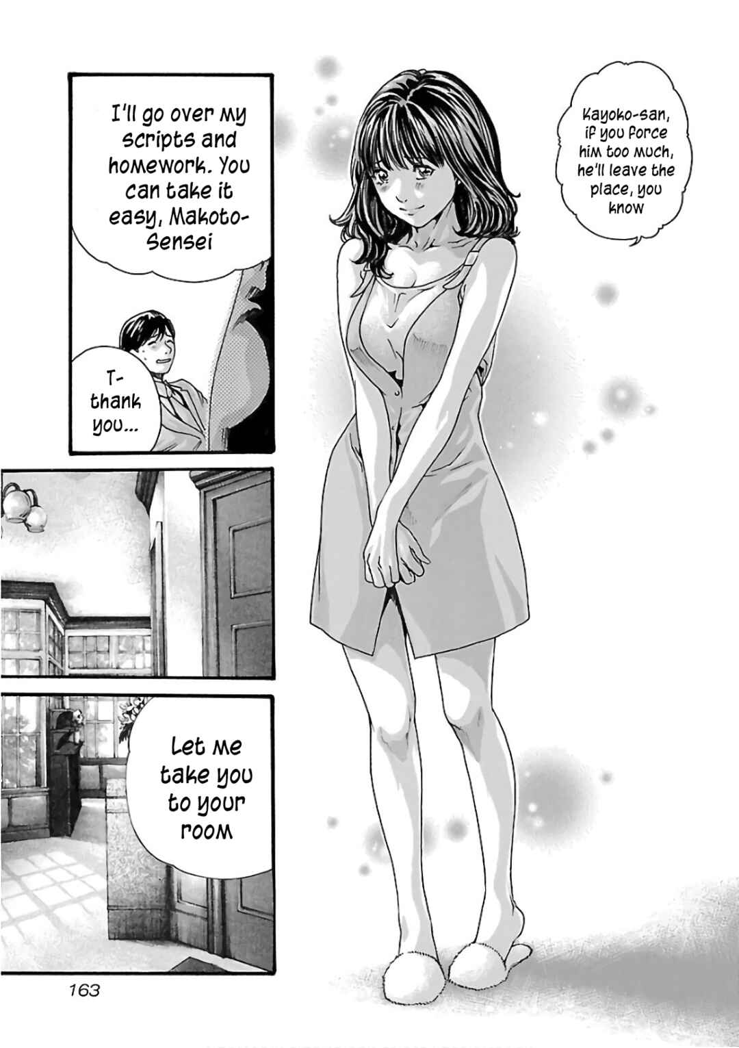Page 6 Chapter 101 Sensei.