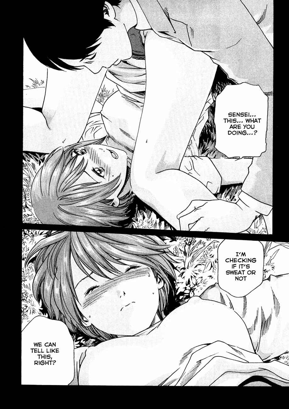 Page 14 Chapter 8 Sensei.