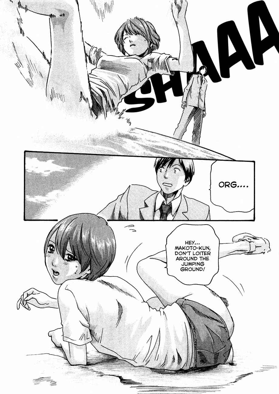 Page 3 Chapter 8 Sensei.