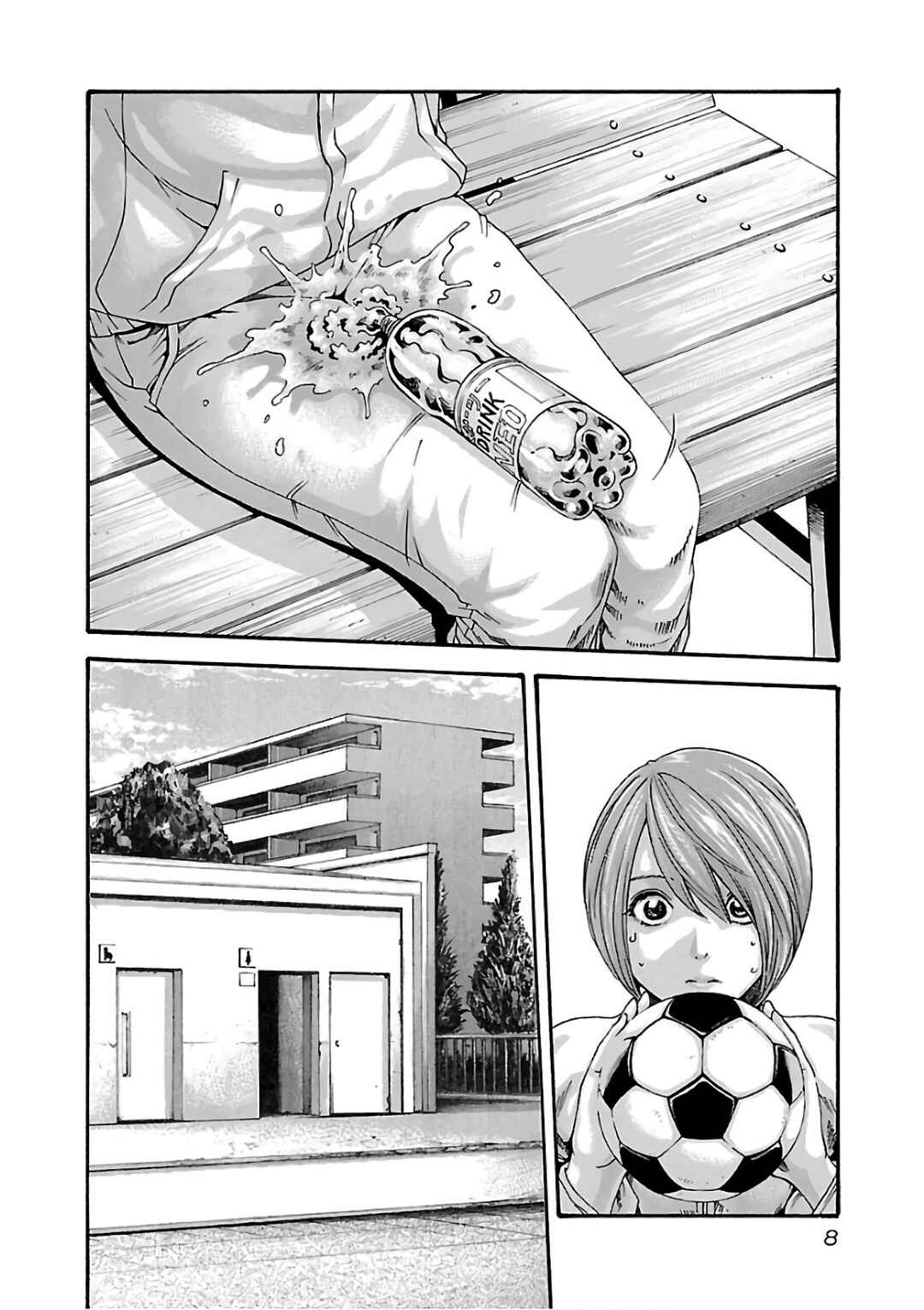 Page 12 Chapter 93 Sensei.