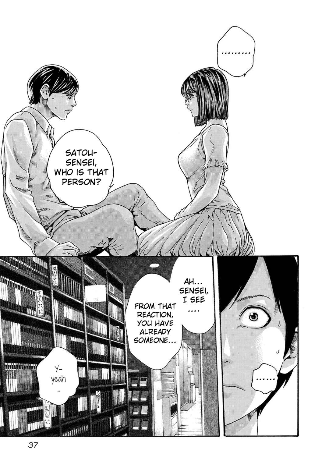 Page 16 Chapter 114 Sensei.