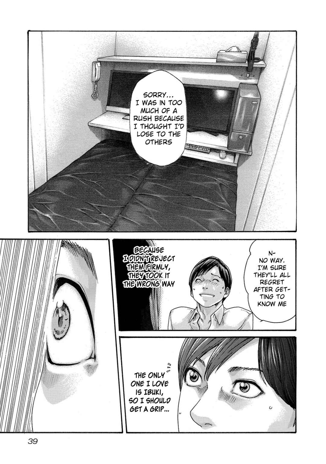 Page 18 Chapter 114 Sensei.