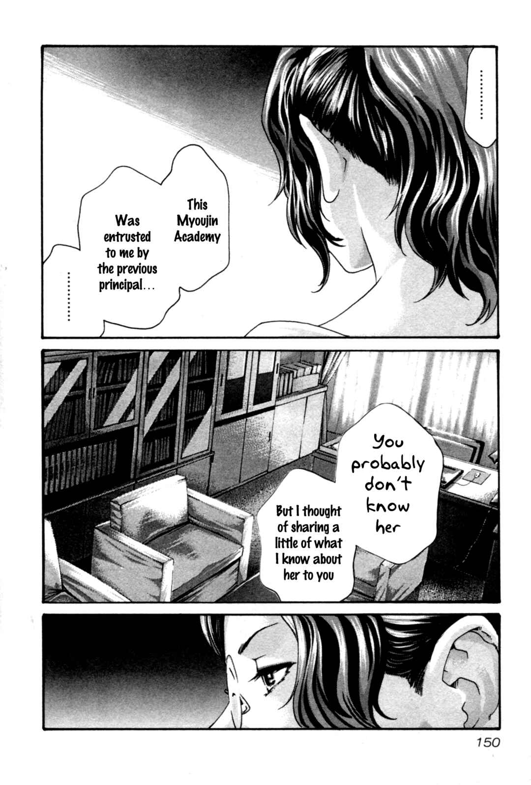 Page 11 Chapter 34 Sensei.
