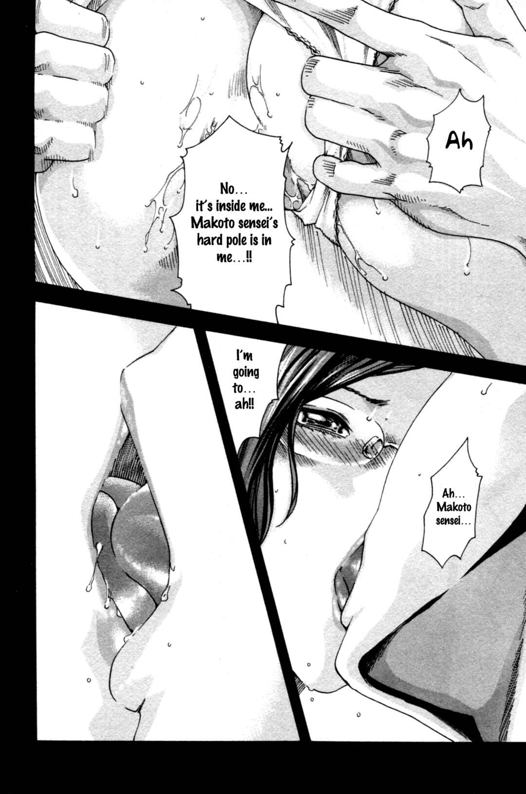 Page 7 Chapter 34 Sensei.