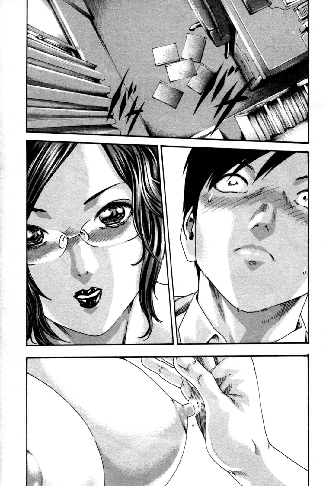 Page 9 Chapter 34 Sensei.