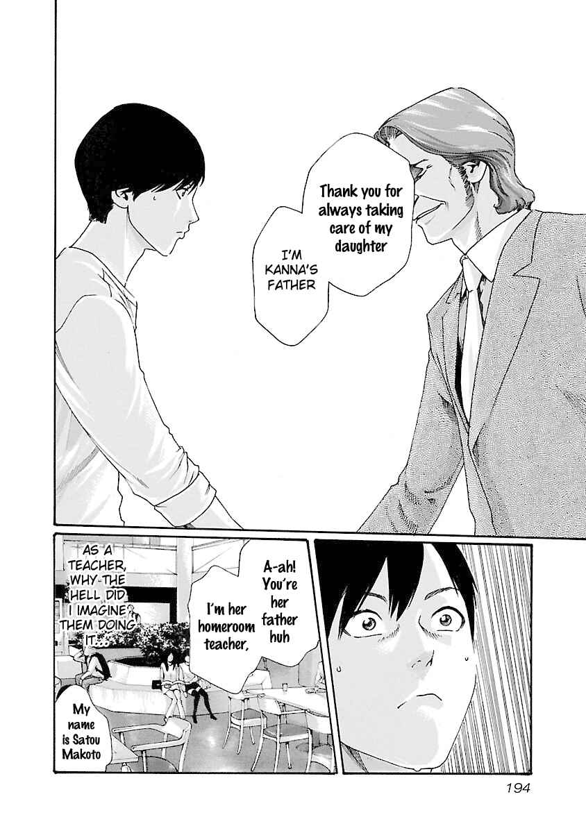 Page 13 Chapter 44 Sensei.
