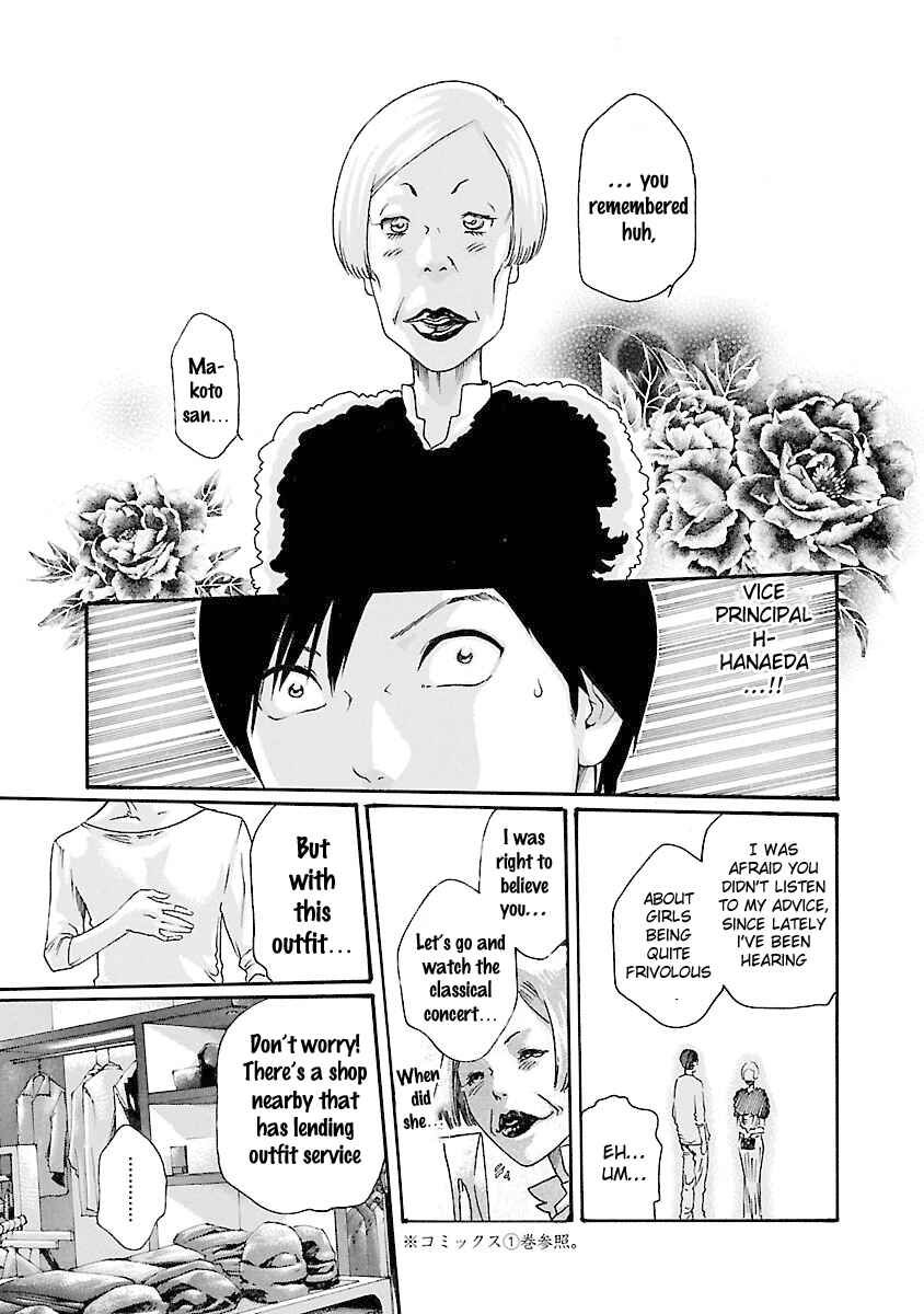 Page 16 Chapter 44 Sensei.