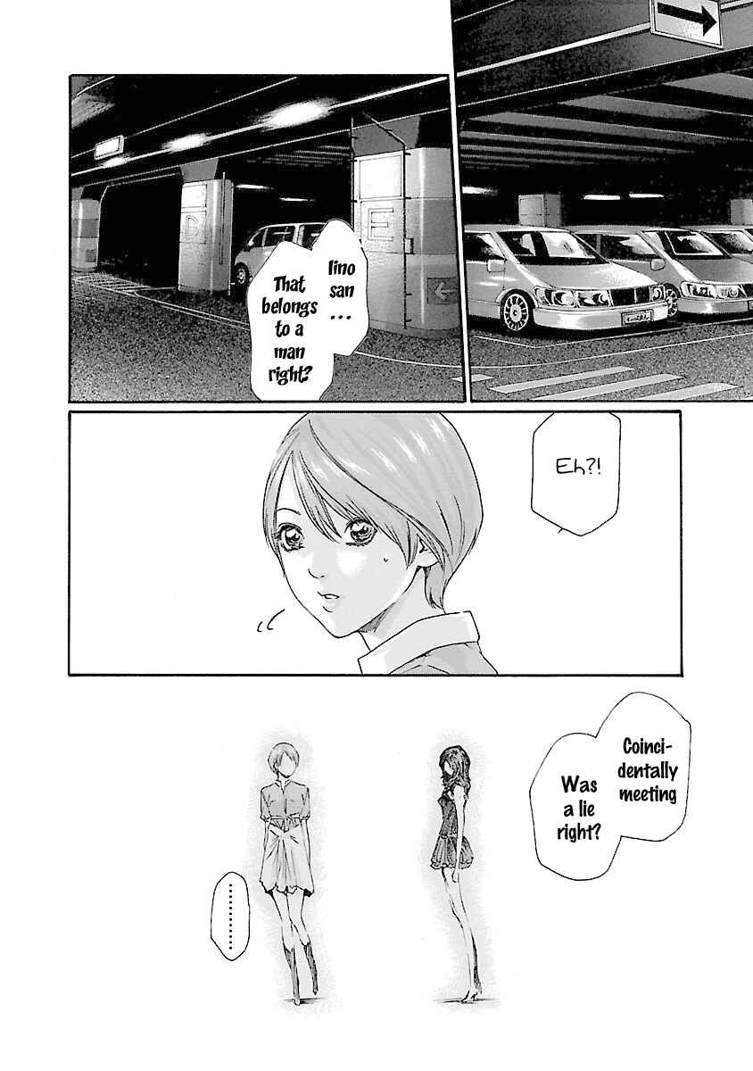 Page 17 Chapter 44 Sensei.