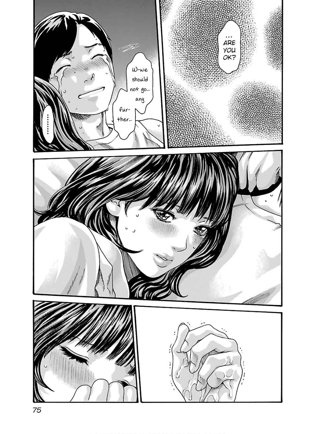Page 14 Chapter 106 Sensei.