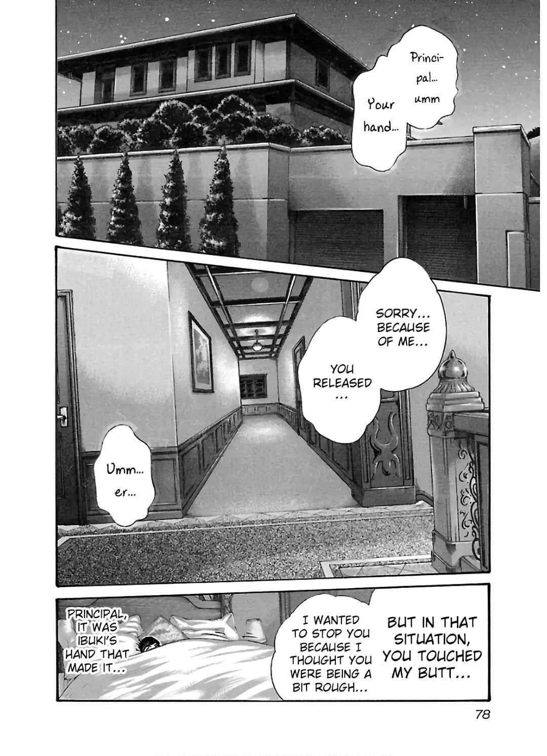 Page 17 Chapter 106 Sensei.
