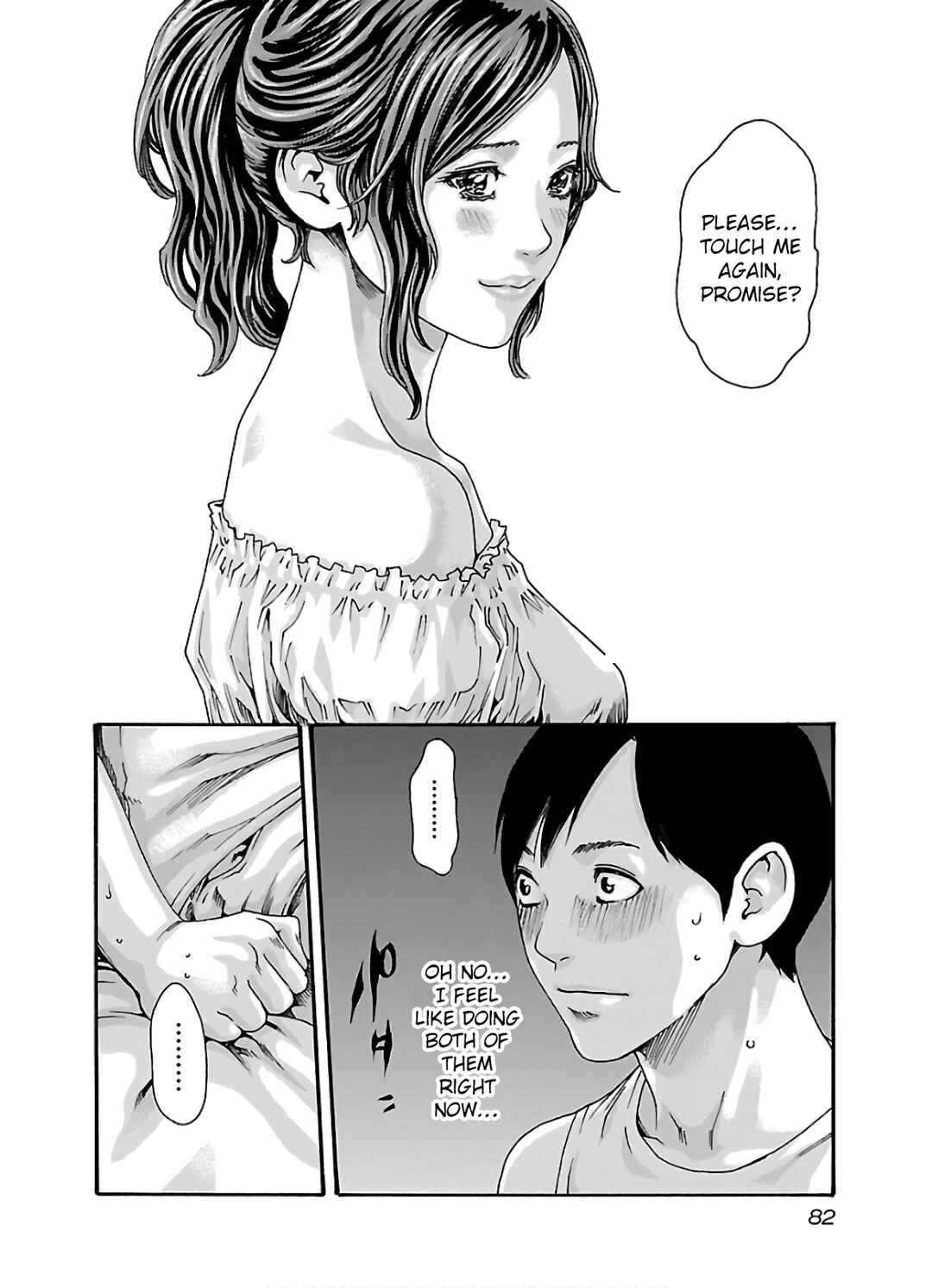 Page 21 Chapter 106 Sensei.