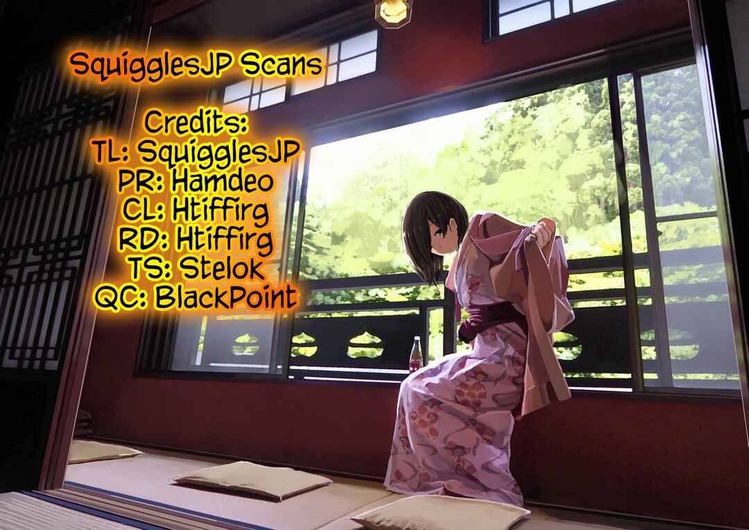 Page 1 Chapter 119 Sensei.