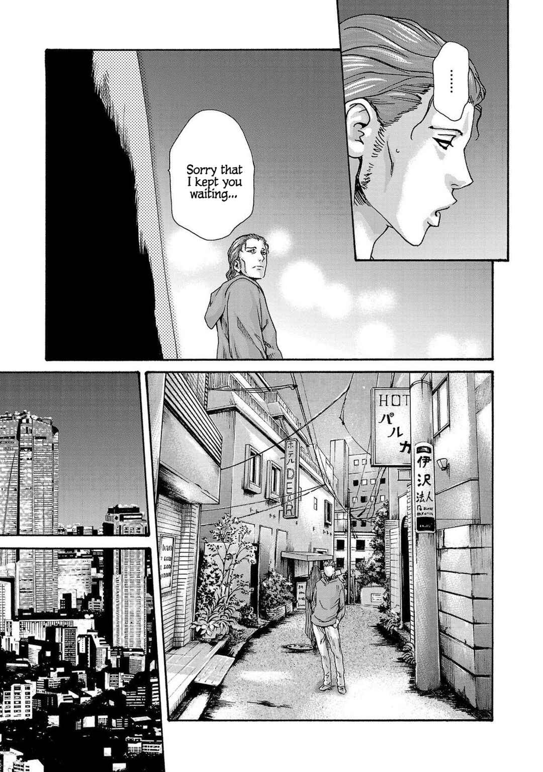 Page 12 Chapter 116 Sensei.
