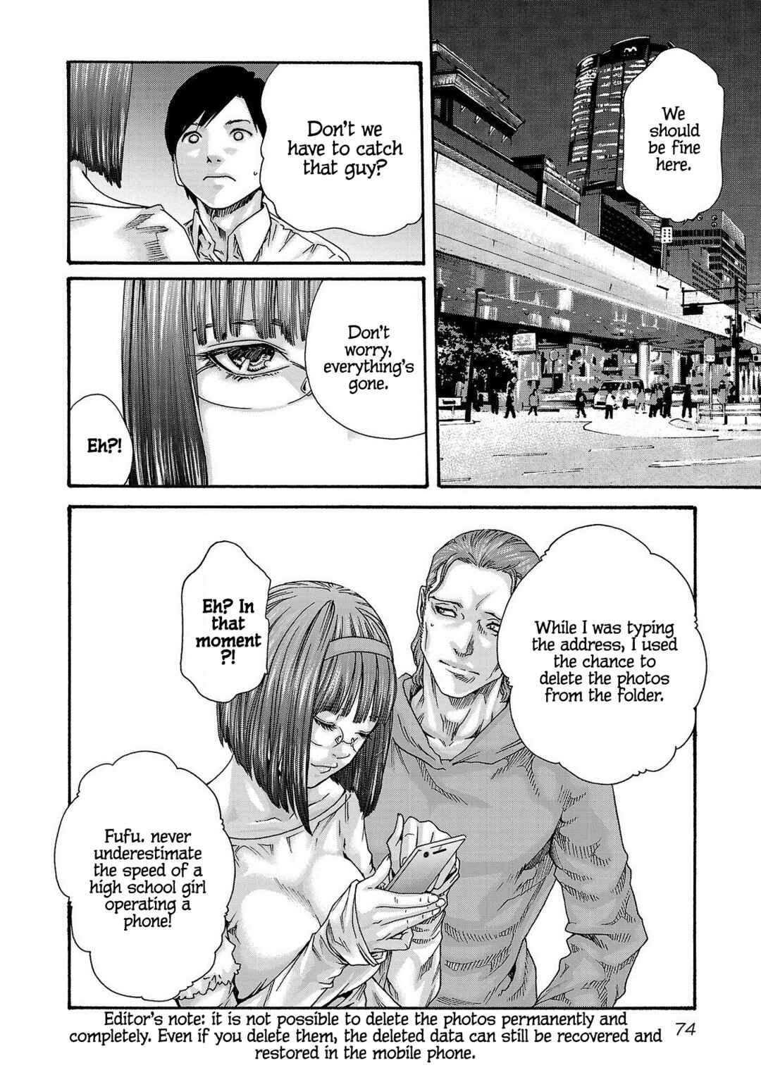 Page 13 Chapter 116 Sensei.