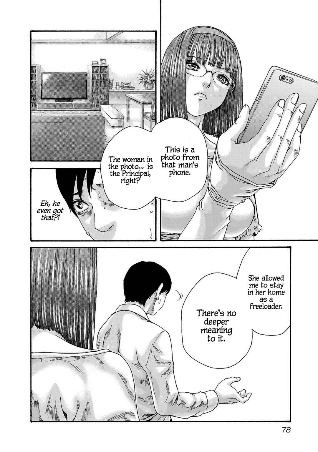 Page 17 Chapter 116 Sensei.