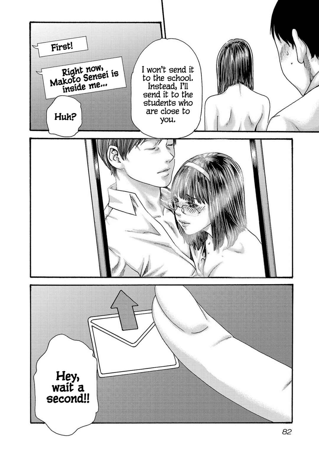 Page 21 Chapter 116 Sensei.