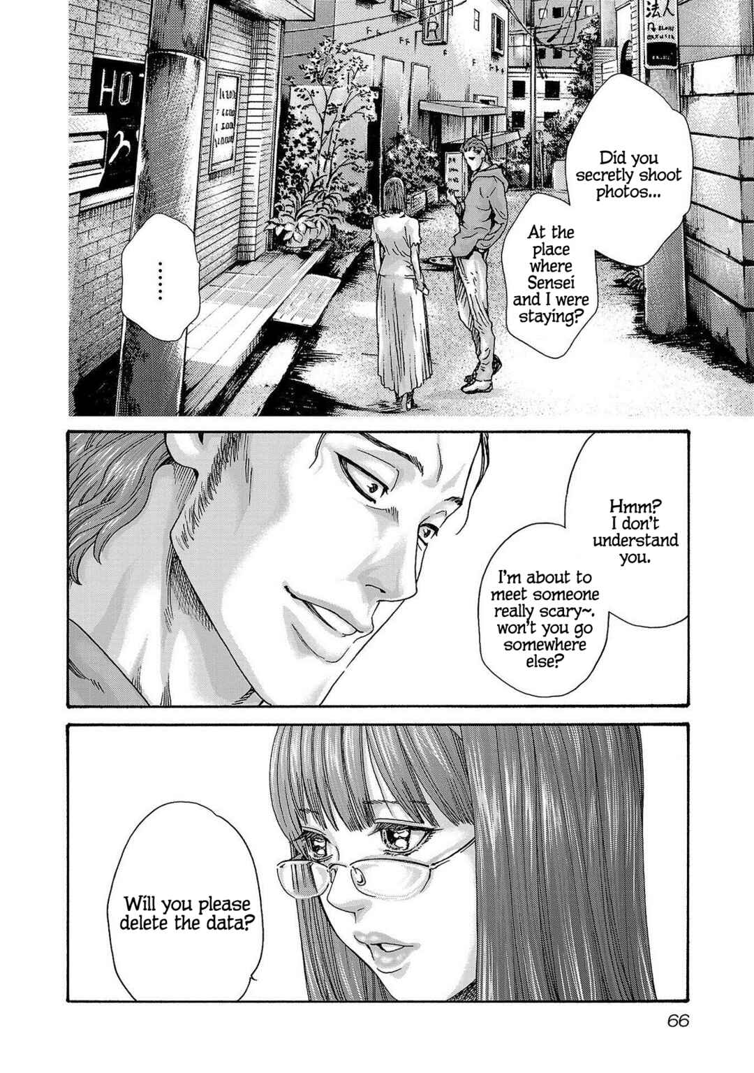 Page 5 Chapter 116 Sensei.